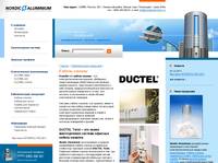 ������-������ | Nordic Aluminium - ������-������, �����������, ��������� ������, ��������� �����, ������������� �������